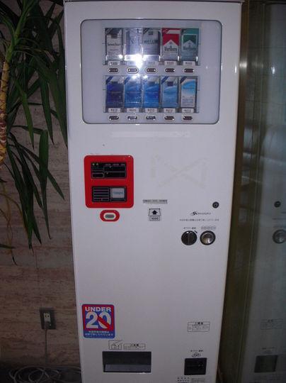 Kyowa Station Hotel Obu Dış mekan fotoğraf